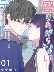 改造星期五 生活综艺全集